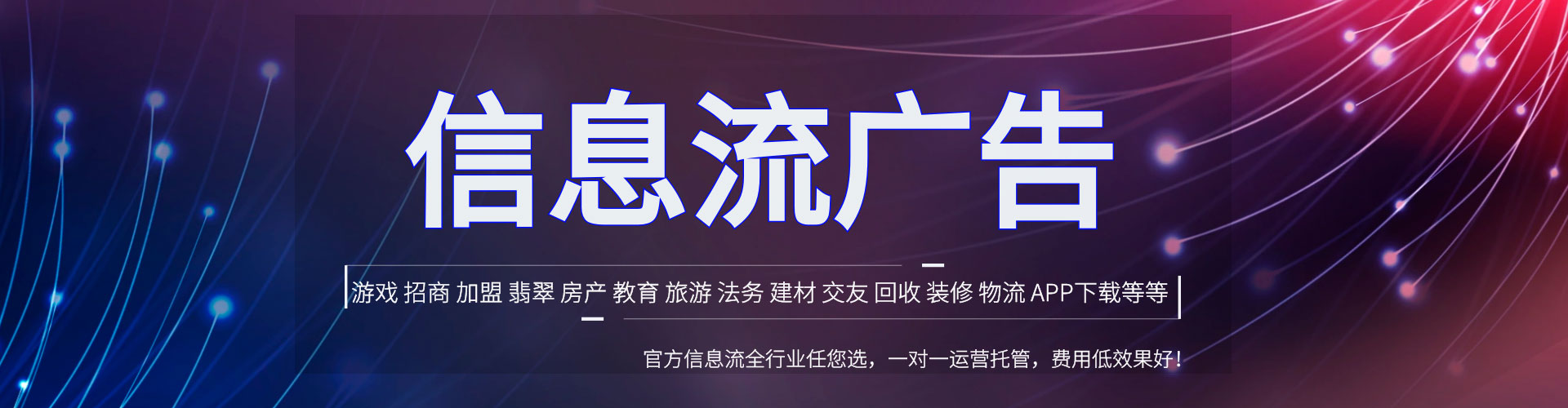 南康谷歌sem