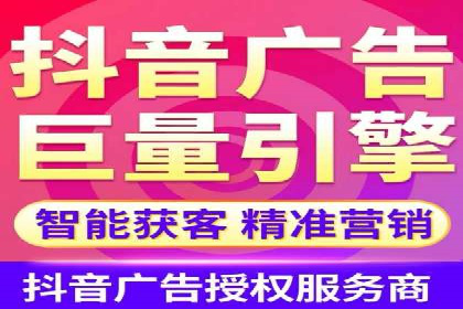 SEM托管优化案例：打造企业品牌影响力