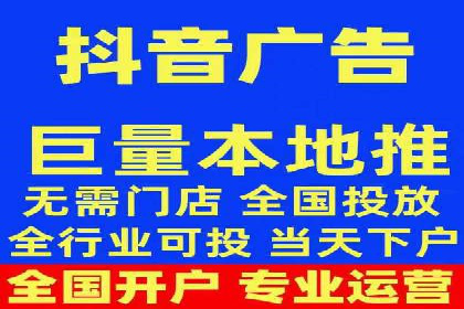 信息流广告推广创意案例分析